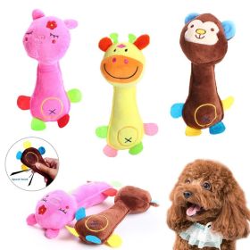 Cute Pet Plush Toy Chew Toy Smiley Pig Monkey Deer Molar Teeth Cleaning Cartoon Animal Pet Cat Supplies Toy Pet Supplies (Color: Brown)